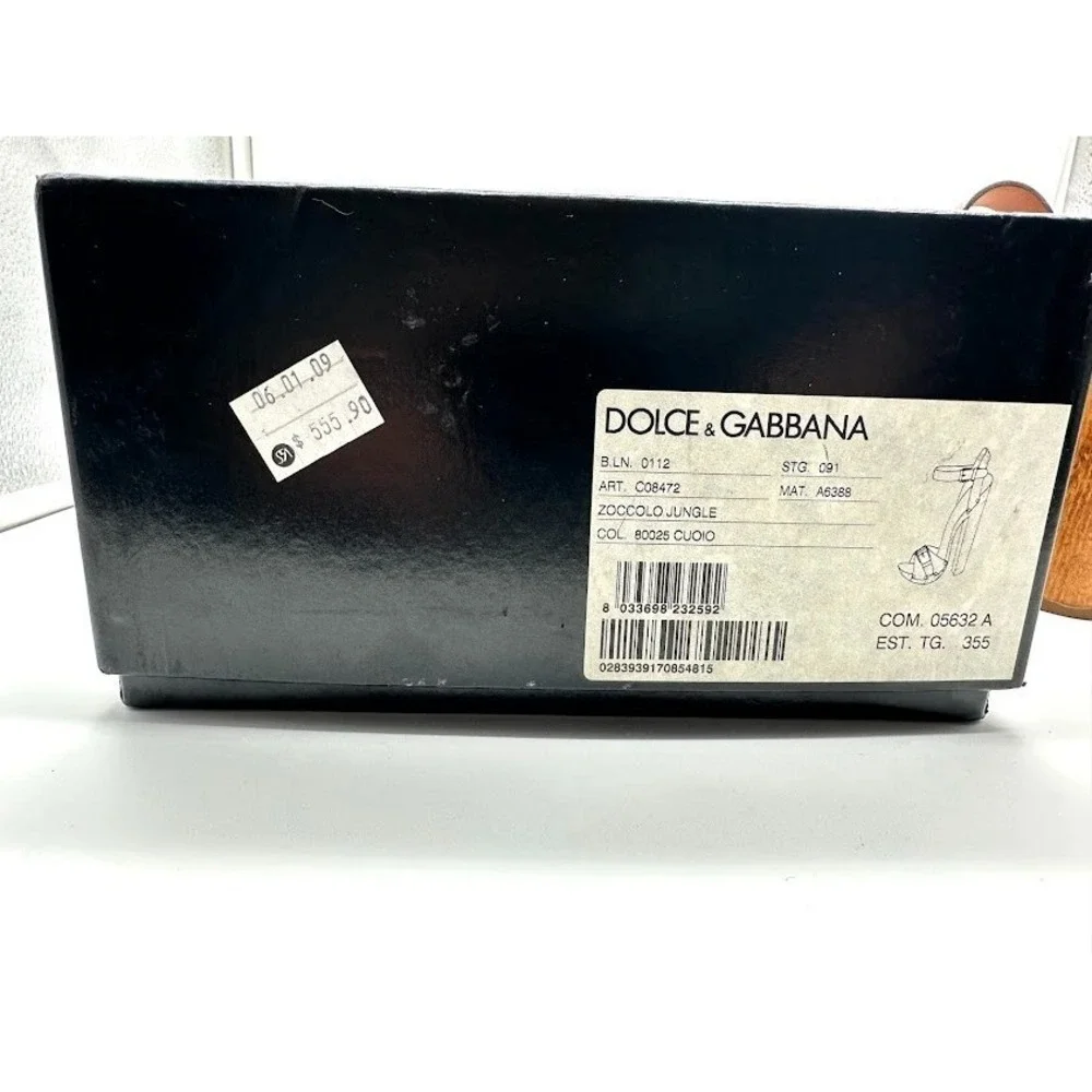 Dolce & Gabbana Wooden Platform Heels Sandals Brown Leather Italy 35.5 NEW DEFEC